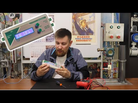 Видео: Обзор МОДЕРОН М72 - задатчик унифицированных сигналов.