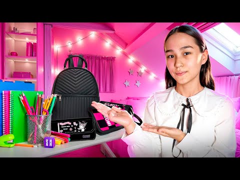 Видео: BACK TO SCHOOL | 1-бөлім #арудыңәлемі 