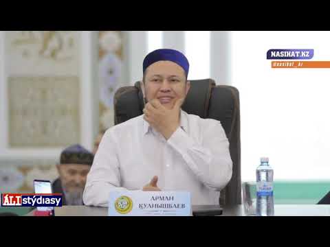 Видео: Қазақтар базарда  арбакеш. Неге біз өзімізді мына қара түнектен алып шықпаймыз? 💚 АЛИ студиясы