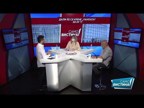 Видео: Филип Петровски и Агим Јонуз во „Само Вистина“ 8.6.2021 1 дел