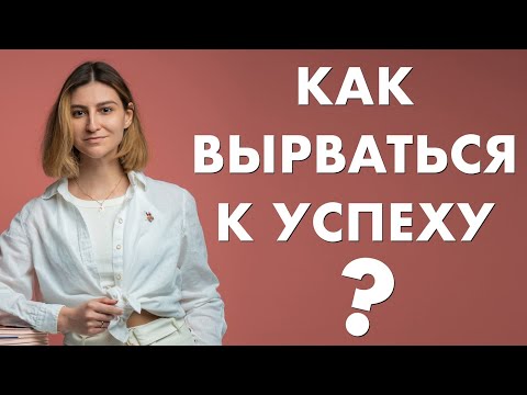 Видео: Провинциальный бизнес: проблемы и перспективы