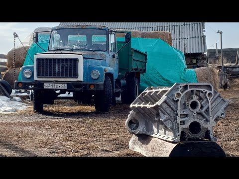 Видео: 19 марта 2025 г.