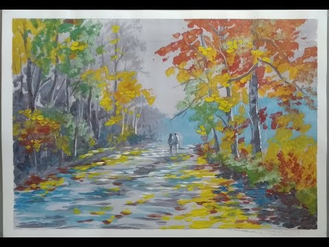 Видео: Мастер класс. Гуашь. ОСЕННИЙ ПАРК