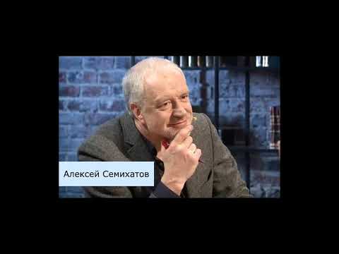 Видео: Теория всего // Алексей Семихатов