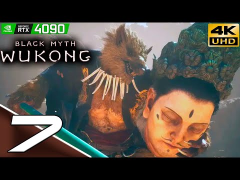Видео: Black Myth: Wukong  | #7 | Прохождение | PC | 4k 60FPS