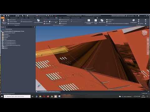 Видео: Autodesk Inventor Professional 2022  Урок 13