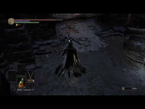 Видео: Dark souls 3. DLC - горю и бью Фриде. Стрим до победы!