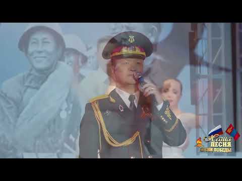 Видео: "ЖУРАВЛИ" Б.Дэлгэрбаяр