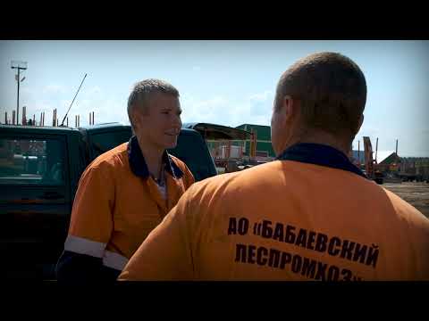 Видео: Фильм Бабаевский ЛПХ 90 лет