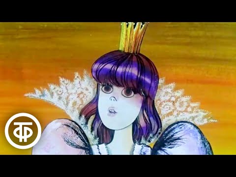 Видео: Алиса в Зазеркалье. Серия 4. Мультфильм (1982)