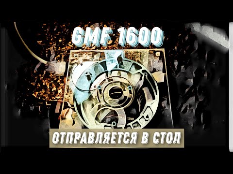 Видео: Фрезерная пластина из орг стекла.