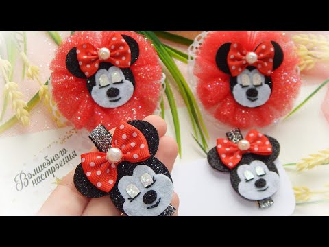 Видео: Они привели меня в ВОСТОРГ!/резиночки из фатина и фоамирана…