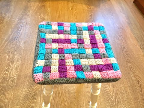 Видео: Плетеная сидушка на квадратную табуретку крючком/Crochet wicker seat on a square stool