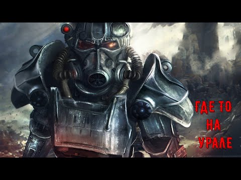 Видео: FALLOUT4 HORIZON #1 НОВОЕ НАЧАЛО 1440p