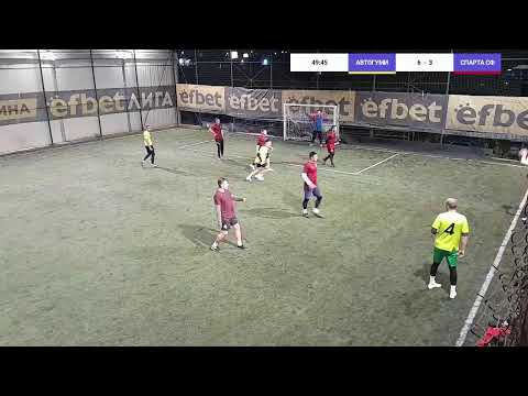 Видео: БАМФ София
АВТОГУМИ VS СПАРТА СФ