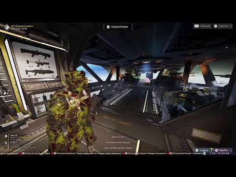 Видео: Турелька для экзокостюма