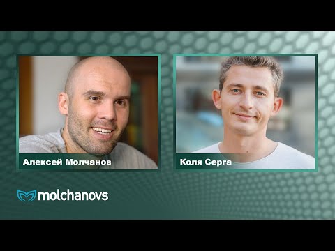 Видео: Коля Серга и Алексей Молчанов - о фридайвинге, знакомстве и Орле и решке