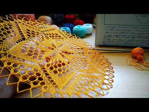 Видео: Ажурные салфетки спицами. Салфетка  5 ( часть  1).
