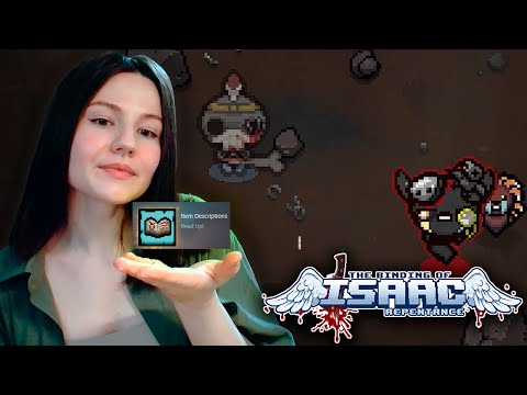Видео: СОВСМЕСТНОЕ ДОСТИЖЕНИЕ ▸ The Binding of Isaac: Repentance #20