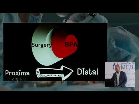 Видео: 70. Хирургично лечение на белодробна хипертония, Surgical management of pulmonaty hypetention
