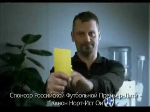 Видео: Заставки, таблицы, анонсы и реклама (Спорт, 25.09.2008)