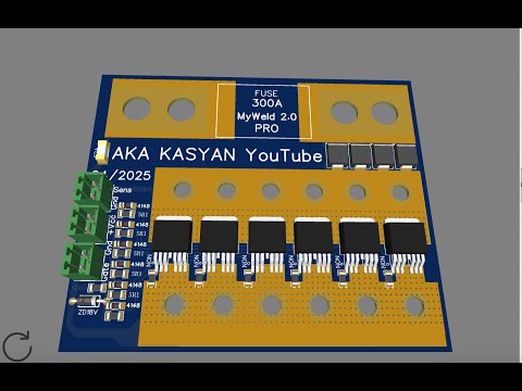 Видео: MyWeld 2.0 PRO Печатные платы крутого аппарата контактной сварки.