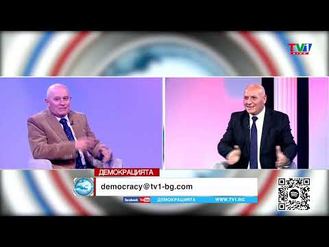Видео: КРАСОТА   - Тази седмица в "Демокрацията" с Марио Гаврилов
