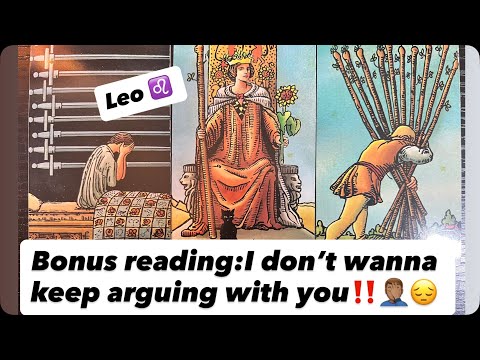 Видео: Лео♌️ Как только ты перестанешь ссориться со мной по любому поводу, мы сможем гораздо лучше ладит...
