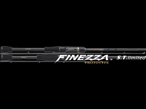 Видео: Обзор спиннинга Graphiteleader FINEZZA Prototype S.T. Limited 20GFINPS-752L-T. Лучший лайт?