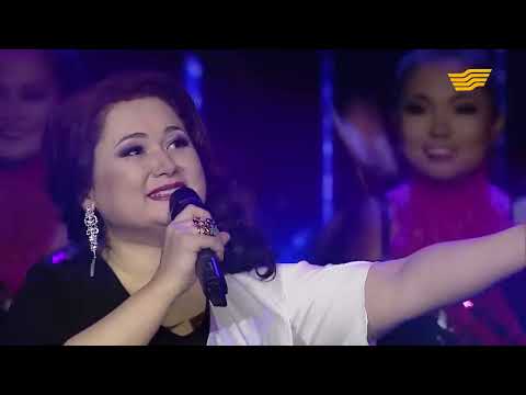 Видео: Аппағым - Roza Alqozha (ескі видео)