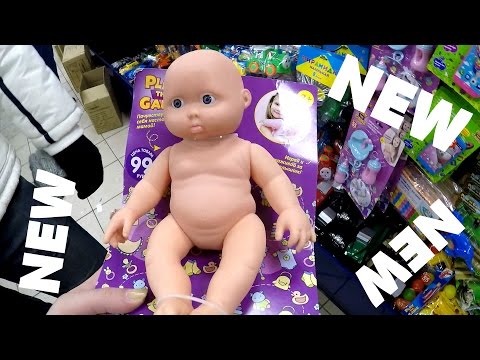 Видео: Полки ФИКС - ПРАЙС ! НОВИНКИ  и небольшие новости