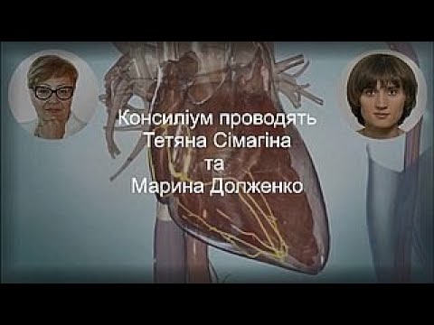 Видео: Тетяна Сімагіна, Марина Долженко, Наталя Білоусова