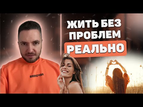 Видео: Важная информация! Маг о ключевых истинах в данный период жизни