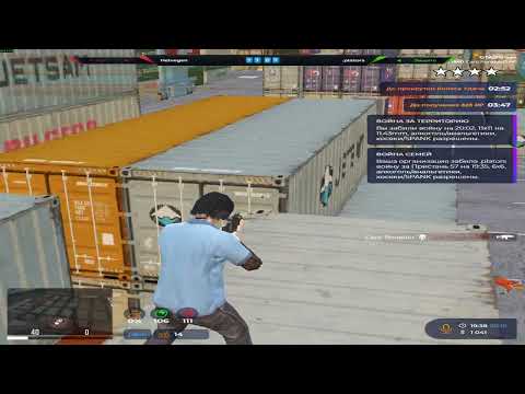 Видео: помог новичкам (нет) @GTA5RP