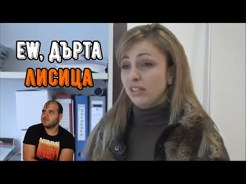 Видео: 22-ГОДИШНА СИ ТЪРСИ ШУГЪР ДАДИ