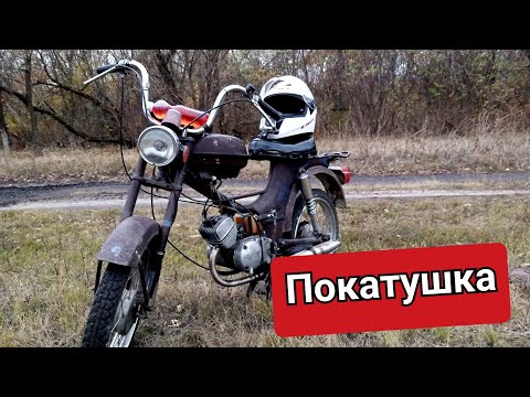 Видео: Покатушка на Риге-22 #мото #карпаты #рига #лайк #врек #рекомендации #рек