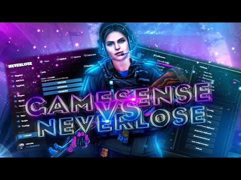 Видео: ЧТО ЛУЧШЕ SKEET ИЛИ NEVERLOSE? | ОБЗОР НА NEVERLOSE И GAMESENSE