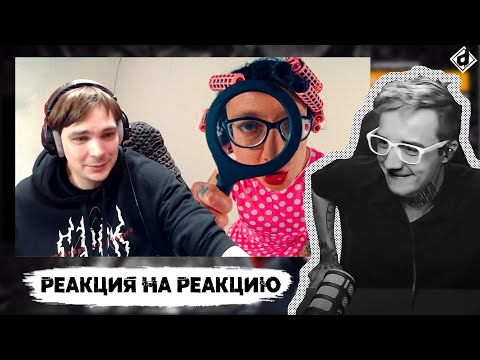 Видео: Слава КПСС смотрит Oxxxymiron - The Story of Alisher | Реакция Dropdead​