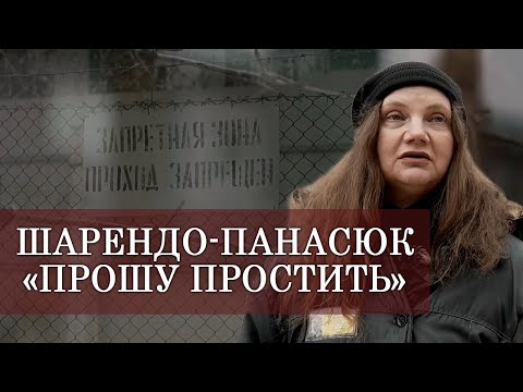 Видео: Сколько стоит продать родину? Полина Шарендо-Панасюк дала интервью из мест заключения