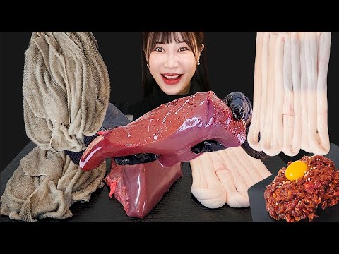 Видео: ❤️100,000 абонентов❤️Внутренние коровья 🥩Черный печень, копья, Омасовая еда звуки MUKBANG