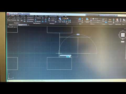 Видео: Делам чертёж рамы в Autocad и Kompas 3D. Собираем вездеход на шинах низкого давления вместе.