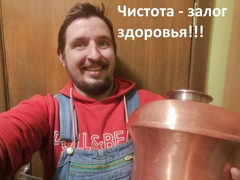 Видео: 4  простых способа отмыть медь