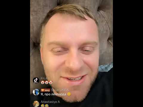 Видео: @САМВЕЛ,ТИК ТОК МЕНЯЕТ ЛЮДЕЙ?