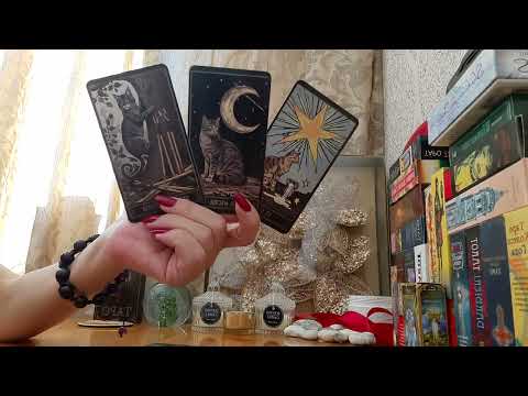 Видео: ЧТО ПРОИСХОДИТ В ЕГО ЖИЗНИ СЕГОДНЯ ? ОСТОРОЖНО !