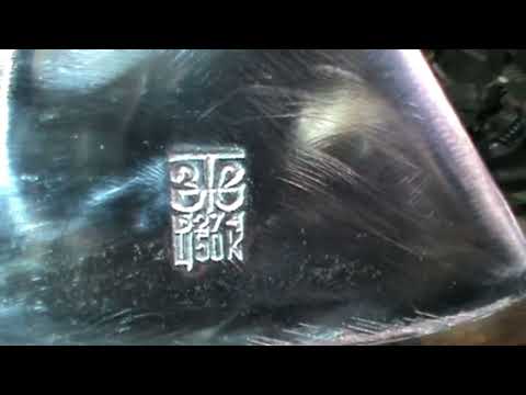 Видео: Топор и деньги