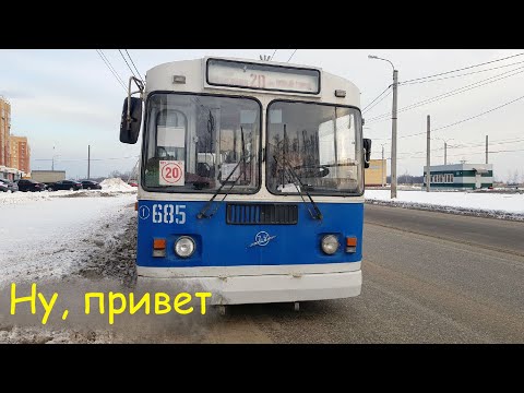 Видео: Бывшая машина. | Троллейбус ЗиУ. Чебоксары.