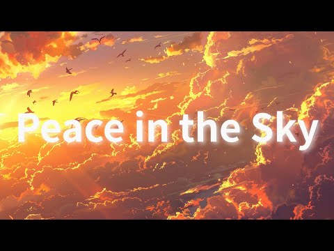 Видео: Мир в Небе ☀️ | Акустический Chill BGM для Спокойствия и Концентрации