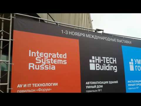 Видео: ДЭКОЛЮКС на выставках  Integrated Systems Russia и HI-TECH Building 2016