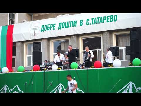 Видео: Село Татарево събор 2023г