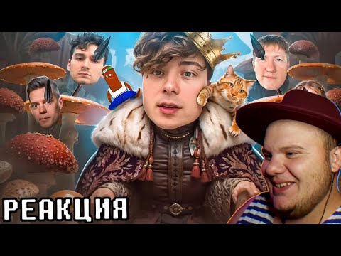 Видео: УПОРОТЫЙ РАЗОБЛАЧИТЕЛЬ БЛОГЕРОВ - КОНФЛИКТЫ ИВАНГАЯ | Реакция на @bvs